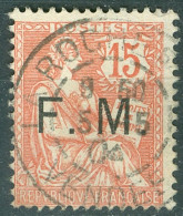 France  FM  2  Ob  TB   - Military Postage Stamps