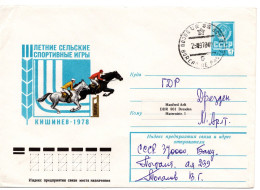 64052 - Russland / UdSSR - 1978 - 4K GAU "Pferdesport / 3.Sommersportspiele Chisinau" BAKU -> DDR - Hippisme