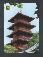 BRUSSEL - BRUXELLES - DE JAPANSE TOREN  (15.003) - Monumenten, Gebouwen