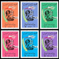 LIBYA 1970 Revolution Issue 2nd Print (6v MNH) - Libië