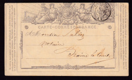 121/41 - Entier Carte Postale No 1 - Découpe D'origine Décalée Vers Le Bas (le Haut à Ras Du Timbre) - SOIGNIES 1872 - Briefkaarten 1871-1909