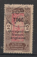 TOGO - 1916 - N°YT. 85 - Cocotier 2c Brun Et Rose - Oblitéré / Used - Used Stamps