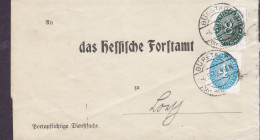 Deutsches Reich BÜRSTADT (Kr. Bensheim) 1932 Wrapper Streifband DAS HESSISCHE FORSTAMT Portopflichtige Dienstsache - Dienstmarken