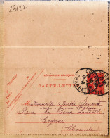 22243 / ⭐ Carte-Lettre Modèle 521 Cognac 18.02.1916 à ARNOUD Sage Femme 1er Classe Rue Croix Landolle Cpaww1 - Cartoline-lettere