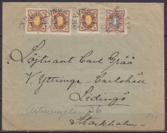 Suède - Env. Affr. 10ö Càd Bureau Postal Militaire PKXP N°51A /2/4/1896 Pour LIDINGÖ Stockholm (au Dos: Càd Arrivée Bure - Militaire Zegels