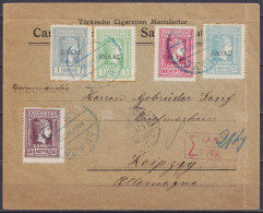 Grèce - Env. Recommandée "Türkische Cigaretten Manufactur …" Affr. 91L Càd "Βαθύ/10 JYA 1914/ VATHY" Pour LEIPZIG Allema - Samos