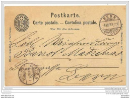 88 - 74 - Entier Postal 5cts 1889 Envoyé De Bern - Entiers Postaux