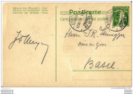 4 - 66 - Entier Postal 5cts -  Superbes Cachets "Ambulant" 1909 - Ganzsachen