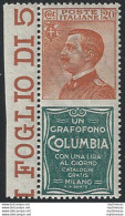 1925 Italia Pubblicitari 20c. Columbia Bc MNH Sassone N. 20 - Sonstige & Ohne Zuordnung