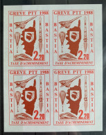 Timbres Bloc De 4 Grève En Corse Bastia 1988 En Rouge Concorde Train Espace (space) TTB - Concorde