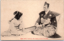 JAPON - Femme Et Samourai  - Andere & Zonder Classificatie