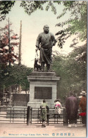 JAPON - TOKYO - Monument Of Saigo Uyeno Park. - Autres & Non Classés