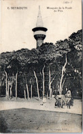 LIBAN - BEYROUTH - Mosque De La Foret De Pins  - Líbano