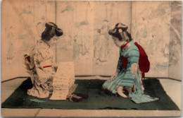 JAPON - Deux Femmes, La Lecture  - Autres & Non Classés