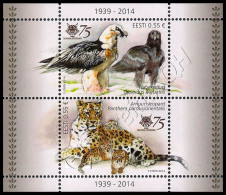 [Q] Estonia 2014: Foglietto Zoo Di Tallinn / Tallinn Zoo S/S ** - Arends & Roofvogels