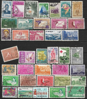 Asie - Vietnam Viêt-Nam Lot De 105 Timbres Oblitérés - Viêt-Nam