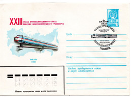 64070 - Russland / UdSSR - 1982 - 4K GAU "23.Kongress D Eisenbahner-Gewerkschaft" SoStpl MOSKVA - ... - Treinen