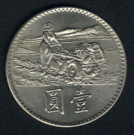 Taiwan (China), 1 Yuan 1969, FAO, UNC - Taiwán