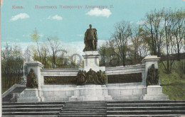Ukraine - Kiev - Emperor Alexander II Monument - Ucraina