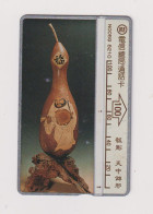 TAIWAN -  Painted Gourd  Optical  Phonecard - Taiwán (Formosa)