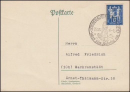 243 Postgewerkschaft 12 Pf. EF Auf Postkarte SSt LÜBBENAU (IM SPEEWALDE) 26.9.50 - Other & Unclassified