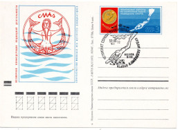 64075 - Russland / UdSSR - 1972 - 3K GASoKte "Unterwassersport-EM" SoStpl MOSKVA - ... - Sonstige & Ohne Zuordnung