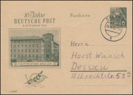 Postkarte P 66 Deutsche Post Hauptpostamt Bautzen, DESSAU 9.9.1955 - Other & Unclassified
