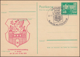 DDR P 79 Kreisbriefmarkenausstellung In Jarmen 1979, SSt JARMEN Wappen 26.5.1979 - Autres & Non Classés