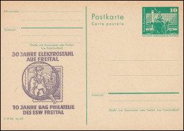 DDR P 79 30 Jahre Edelstahl Aus Freital 1981, ** - Other & Unclassified