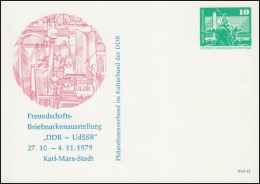 PP 15/106 Bauwerke Ausstellung DDR-UdSSR Karl-Marx-Stadt 1979, ** - Sonstige & Ohne Zuordnung