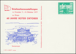 PP 15/80 Bauwerke Ausstellung 60 Jahre Roter Oktober Dresden 1977, ** - Otros & Sin Clasificación