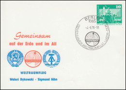 PP 15/23 Bauwerke 10 Pf Weltraumflug DDR-UdSSR 1978, SSt BERLIN Interkosmos - Other & Unclassified