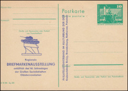 DDR P 79 Ausstellung 60 Jahre Oktoberrevolution Teltow 1977 Blau, ** - Autres & Non Classés