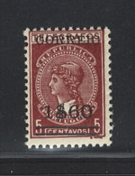 Portugal Stamps |1929 | Telegraph Tax | #494 | MNH OG (carton Paper) - Neufs