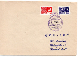 64077 - Russland / UdSSR - 1976 - 4K Wappen MiF A Bf Polarstation DRUZHNAYA -> DDR - Forschungsstationen