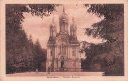  WIESBADEN  - Griech Kapelle - Wiesbaden