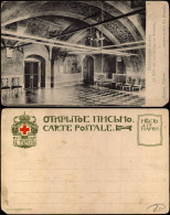 Moskau Москва́ Kreml La Salle Des Patriarches Au Kremlin. 1913 - Russia