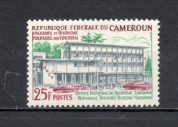 CAMEROUN N° 412  NEUF SANS CHARNIERE COTE  1.30€      OFFICE DU TOURISME - Camerún (1960-...)