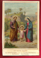 Image Pieuse La Sainte Famille La Sacra Famiglia La Sagrada Familia Holy Family ... - Andachtsbilder