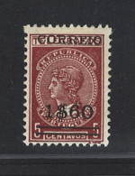 Portugal Stamps |1929 | Telegraph Tax | #494a | MH OG (non Carton Paper) - Ungebraucht