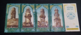 Egypt 1971 , Complete Mint SET Of The Post Day , Old Mosques Minarets , Sc 912-15 With Label . MH - Nuevos