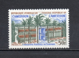 CAMEROUN N° 493  NEUF SANS CHARNIERE COTE  1.20€      UNIVERSITE - Cameroon (1960-...)