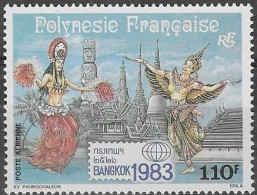 POLYNESIE Poste Aérienne N°177** Neuf Sans Charnière MNH - Unused Stamps