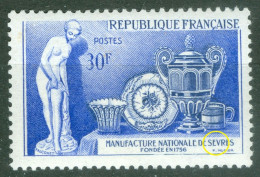 France  Yv 1094b  * * TB  Sans Accent Sur Le E  - Unused Stamps