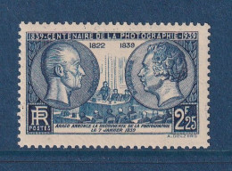 France - YT N° 427 ** - Neuf Sans Charnière - 1939 - Unused Stamps