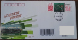 China cover Beijing Guoan (Beijing) Postage Label First Day Actual Delivery Commemorative Cover - Omslagen