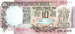 INDIA 10 RUPEES PINK ASOKA COLUMN FRONT MOTIF BACK SIGN? ND(1980's) AUNC P.? READ DESCRIPTION - Inde