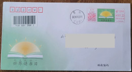 China cover World Book Day (Kunming) Colorful Postage Machine Stamp First Day Actual Delivery Commemorative Cover - Buste