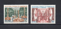 CAMEROUN N° 485 + 486  NEUFS SANS CHARNIERE COTE  1.70€     INDUSTRIE BRASSERIE - Cameroon (1960-...)