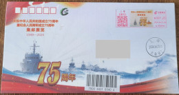 China cover The 75th Anniversary Philatelic Exhibition Of The Navy (Shanghai) Colored Postage Machine Stamp First Day Ac - Covers